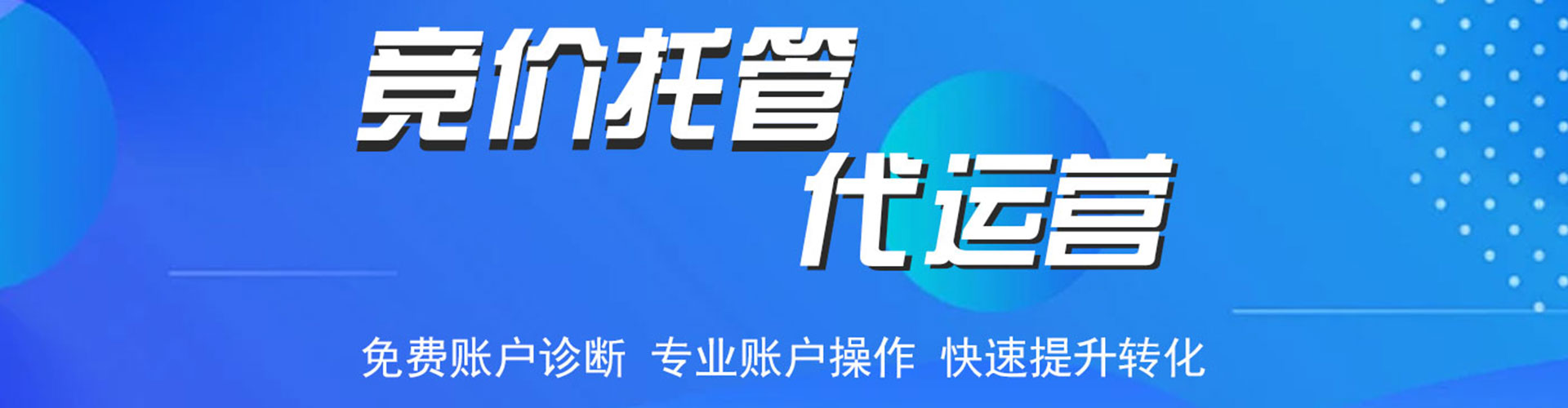 赣州小红书信息流