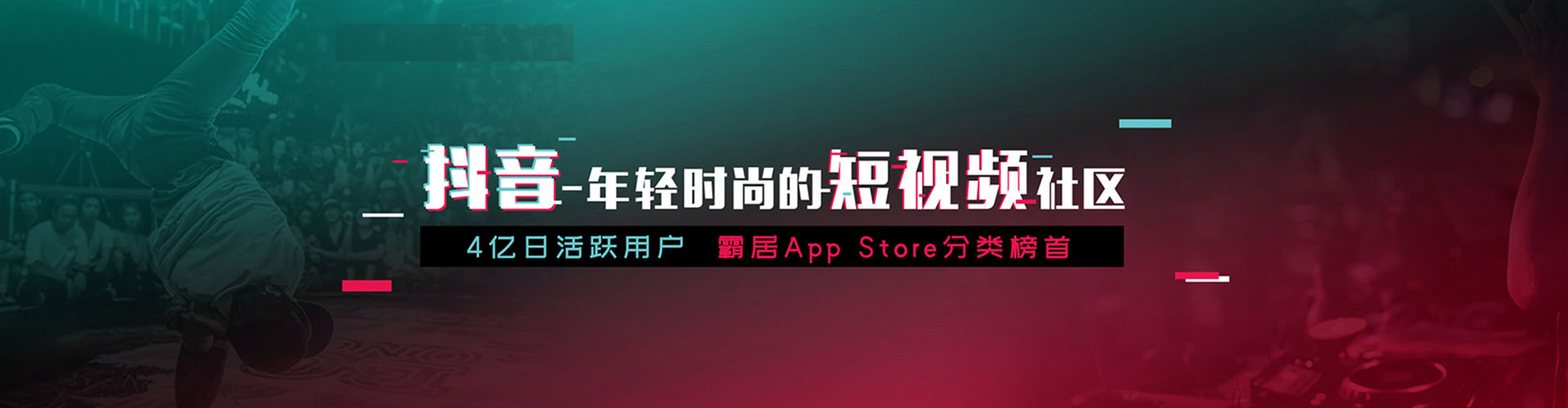赣州信息流代运营
