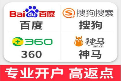 SEM广告投放中的数据监控与调整策略——以某品牌营销案例为例